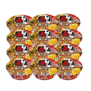 [100~OFFN[|/Z[y[W] y12HzJbvԂ烉[ 7417217 XKL CX^g߂ Jbv߂ Ԃ h[