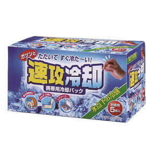 [ő2,000~OFFN[|] ppi gїpppbN p Up 5 K-2593M΍ ACVO M W[ AEghA  ۗ Ize