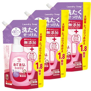 T V̎ AR y3ZbgzAExr[􂽂l֗p1300ml T V̎ AR e ߂p  Y ߗp ₵̂ ɂ₳