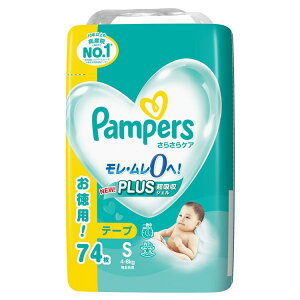 [ő2,000~OFFN[|] ނ xr[pi e[v pp[X炳PA e[v / EgW{ S 74i4-8kgj E0 STCY ܂낤fUC Ic ʋC Pampers 