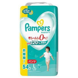 [最大400円OFFクーポン/新生活フェア]紙おむつ ベビー用品 パンツ式 パンパース さらさらケア パンツ / ウルトラジャンボ L 54枚（9-14kg） もれ・ムレ0 Lサイズ しまじろうデザイン オムツ 通気性 Pampers 長時間安心 P&G