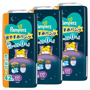 [300~OFFN[|/Z[y[W] ނ xr[pi pcy3Zbgzpp[X ₷݃pc / EgW{ rbO42i12-17kgj p rbOTCY ܂낤fUC 