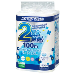 gCbgy[p[ 2{ t GA sR 2{ 12[ VO 100m 142993gCbgy[p[ 2{ pv \tg  sR 12[ e  Y GA