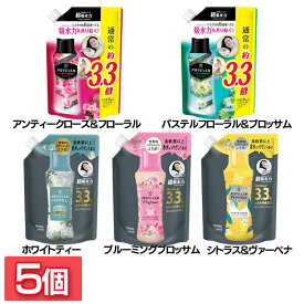 【5個セット】香り付けビーズ 仕上げ剤 詰め替え用 レノアアロマジュエル つめかえ用 超特大サイズ 1410ml P&G アンティークローズ&フローラル パステルフローラル&ブロッサム ホワイトティー ブルーミングブロッサム シトラス&ヴァーベナ