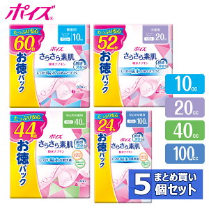 [100~OFFN[|/Z[y[W] y5Zbgz|CY 炳f zivL pbN S4