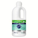 食器用洗剤 花王 ナチュラルデイズ キュキュット Natural Days+除菌 ヴァ—ベナ＆シトラスの香り つめかえ用 1250ml 天然精油配合 詰替え用 クエン酸配合 キュッと実感 ecoペコボトル プラス除菌 キッチン洗剤 KAO