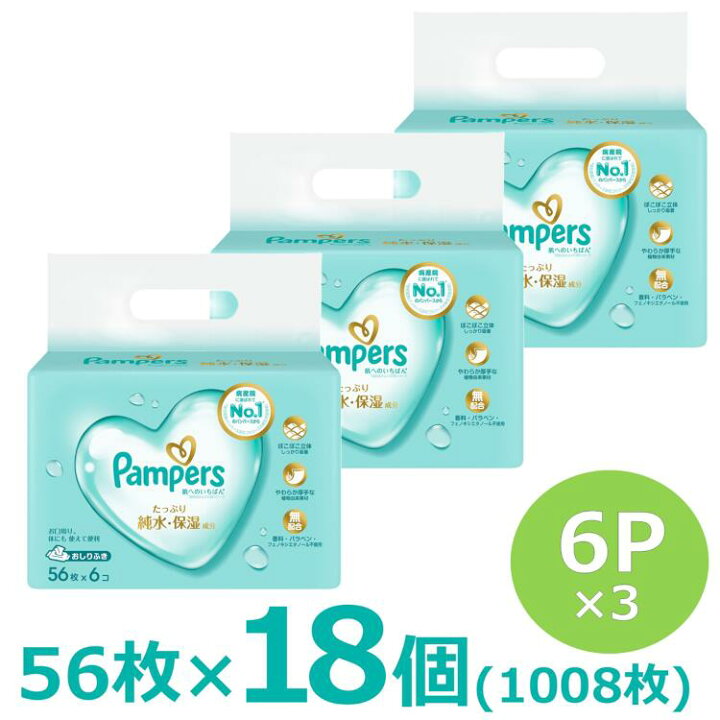 楽天市場】[最大400円OFFクーポン/新生活フェア]【3個セット 