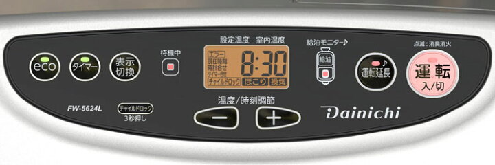 楽天市場】ファンヒーター スピード着火 石油ファンヒーター Lタイプ 