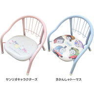 《SALE★15%OFF》キッズチェア パイプチェア スタッキング パイプイス キッズチェア ベビーチェア 音がし…