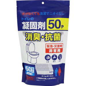 hЗpi hЗpiS gC̋Ìō܁@50P HED-7110pgC hЗpgC Ìō ЊQ gC R nk L h gуgC