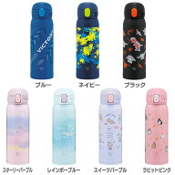 [最大500円OFFクーポン/新生活フェア]水筒 子供 象印 シームレス 480ml スポーツドリンク対応 ステンレス…