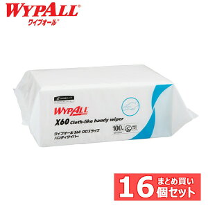 [�ő�400�~OFF�N�[�|��/���炵�Ƀv���X] ���p���Օi �ƒ뎆 �L�b�`���^�I�� �y16�z���C�v�I�[�� X60 �N���X���C�N �n���f�B���C�p�[ ���C�v�I�[�� ���C�p�[ ���C�v �E�G�X �E�F�X �s�D�z X60 