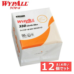 [500~OFFN[|/Ɠd܂]pՕi ƒ뎆 Lb`^I y12zCvI[ X80 NXCN 4܂ CvI[ Cp[ Cv EGX EFX sDz X70 NXCN  4