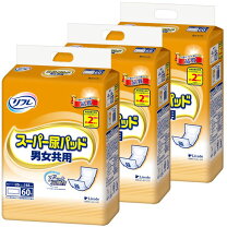 楽天市場】尿 パッド アウトレット（失禁用品・排泄介助用品｜介護用品 