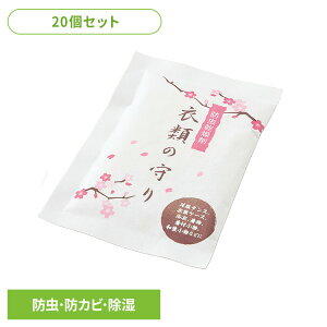 [ő2,000~OFFN[|] h ߗ  Z܂̎CƂ ߗނ̎ 20g 56006700h ߗ   h ߑP[X m   ^X N[[bg  C J