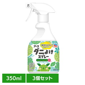 [ő400~OFFN[|] y3zPApi Az _j A[X _j悯Xv[ n[u̍ 350ml _j [ h  hJr L Xv[ A[X