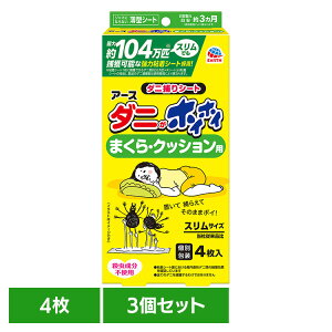 [ő2,000~OFFN[|] y3zPApi _jV[g [ _jzCzC _j߂V[g ܂ENbVp 4 _j ߊl 쏜 ^ u A[X Q A[X