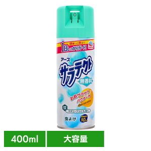 [ő2,000~OFFN[|] PApi h pE_[C A[X TeNg ^ 400ml Ă 悯 [ 1 Xv[  A[X