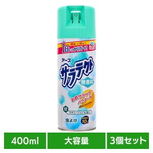[ő400~OFF] y3zPApi h pE_[C A[X TeNg ^ 400ml Ă 悯 [ 1 Xv[  A[X