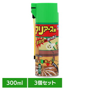 [ő400~OFFN[|] y3zPApi  a E AA[X 300ml A [ E A[X 쏜 U Ȃ S A[X