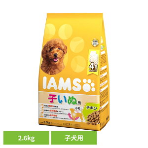 hbOt[h IAMS ACX 12܂ł̎qʗp `L  2.6kg ID211 hCt[h }[X  `L   q ps[ Ɖu  hC }[XWp~ebh