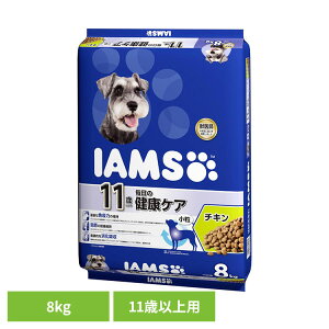 hbOt[h IAMS ACX 11Έȏp ̌NPA `L  8kg ID441 hCt[h }[X  `L  11 VjA Ɖu H@ z }[XWp~ebh