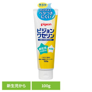 [ő2,000~OFFN[|] Z sW Vg sWZ 100g Z sW Vg `[u V xr[ Z100 h  r F 