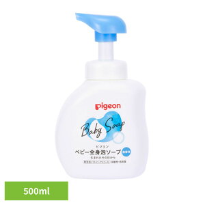 [ő2,000~OFFN[|] xr[\[v sW A^Cv SgA\[v 500ml xr[\[v sW A^Cv Vg A\[v Sg { C qpi Cpi Pigeon xr[