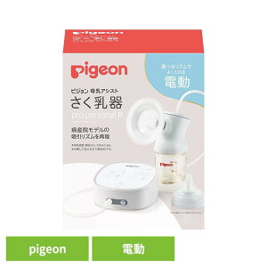 [400~OFFN[|/炵ɃvX] @   ɂイ@  d pro personal R 23 @ @   ɂイ@ ɂイ pigeon Pigeon sW sW