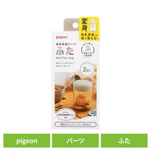 @   ɂイ@ p[c ӂ  Mr Mт 玙 oY oYi pigeon Pigeon sW sW