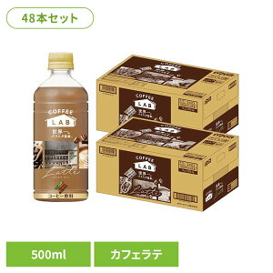 [ő2,000~OFFN[|] R[q[ R[q[ _Ch[uh eẼoX^ďC×48{ _Ch[ _Ch[uh R[q[  e  oX^ PET   u