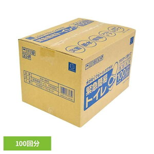 [ő2,000~OFFN[|] ȈՃgC hЗpi pgC ً}ȈՃgC100 KM-485ȈՃgC ً} g h ЊQ f d