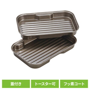 [ő400~OFFN[|] ƒpi   ĂO Ov[gO&g[X^[傢Ăg[Wt 67129400 |㣊