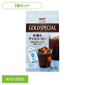 [ő400~OFFN[|] Hi t R[q[ R[q[ UCC ACXR[q[y3zUCC S[hXyV R[q[obO ACXR[q[ 4P 351865 UCC