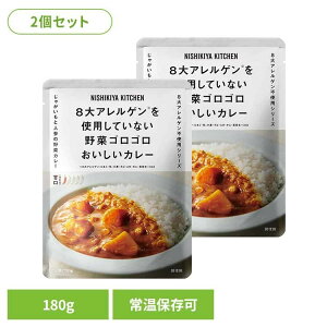 ɂ Y gg y2z؃SSJ[ 180g 26701ggHi NISHIKIYA KITCHEN jVLLb` ɂHi J[ gg ؃J[ 퉷ۑ ȒP ފ Ђɂ