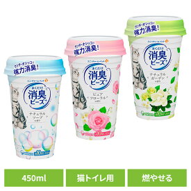 猫砂 消臭ビーズ猫トイレまくだけ 香り広がる消臭ビーズ　 450ml ユニ・チャーム 株式会社