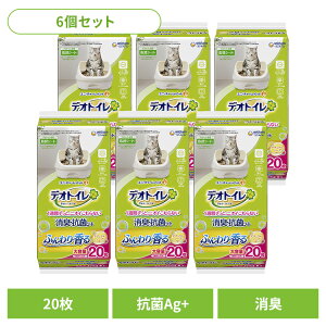 【6個セット】ユニチャーム 取替シート デオトイレ ふんわり香る消臭・抗菌シート ナチュラルソープの香り 20枚 猫 大容量 消臭 抗菌 シート トイレ ユニ・チャームペット シーツ ねこ 衛生