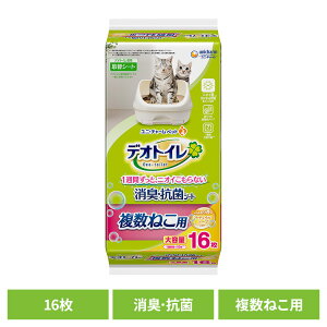 j`[ փV[g fIgC ˂p ӂ荁LERۃV[g i`\[v̍ 16 L e L R V[g gC jE`[ybg V[c ˂ q uni