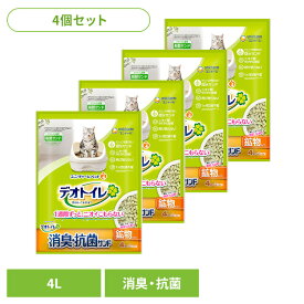 【4個】ユニチャーム 取替サンド デオトイレ 飛び散らない消臭・抗菌サンド 4L 猫 消臭 抗菌 ユニ・チャームペット 猫砂 トイレ 衛生 飛び散らない 鉱物 ねこ unicharm