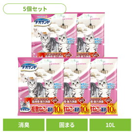 【5個セット】猫トイレ用品 猫砂 紙タイプ デオサンド 複数ねこ用 紙砂 10L猫 猫砂 紙砂 大容量 強力消臭 固まる ユニチャーム トレイ ネコ ねこ砂 ユニ・チャーム株式会社 [2609SE]