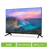 楽天市場】液晶 テレビ dvd 内蔵 32型の通販