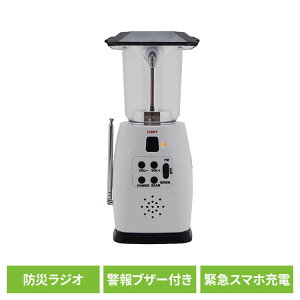 [ő400~OFFN[|] ^ hЃWI [d ChFMt hLED^ zCg TML002^ hЃWI [d xuU[t  \[[ hЃObY ً}X}z[d d