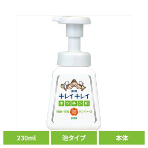 [ő400~OFFN[|] LCLC pLb`Anh\[v { 00698CI XLPA 􂢗p nh\[v LCLC pLb`Anh\[v { tbVVgX 