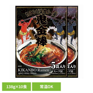 [100~OFFN[|/Z[y[W] S_ JVrX[˃Zbg×2pbN(10H)y퉷z 902004418S_ S_[ CX^g[ [ 퉷 ȃ[ ďC[ 