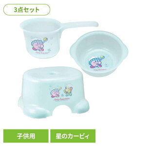 xr[ C ӂ q oX ỹJ[rB3_ZbgzqCCX++Ў肨Zbg ̃J[rB xr[pi LN^[ ӂZbg qp oXpi LbY ObY 킢