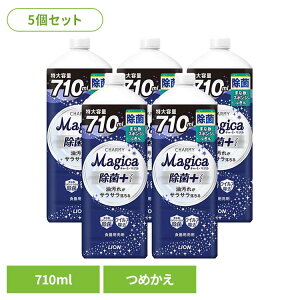 y5ZbgzCHARMY Magicai`[~[}WJj+ivXj߂p ^TCY 01628CI 䏊 Hp Hp `[~[ CHARMY Majgica }WJ ہ{ LION LION