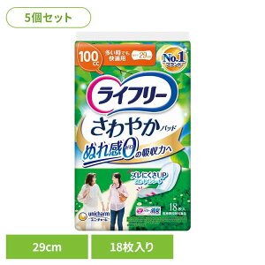 [100~OFFN[|/Z[y[W] y5ZbgzCt[ ₩pbhłKp18 Kp18 jE`[ j`[ Ct[ ₩pbh AR z