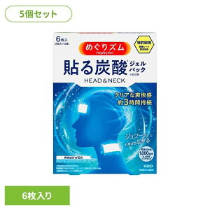 [ő2,000~OFFN[|] y5z߂Y \Y_WFpbN wbh 6P ԉ ߂Y p Ђ M ₦s^ ΍  N[ xKbgVgX̍ KAO