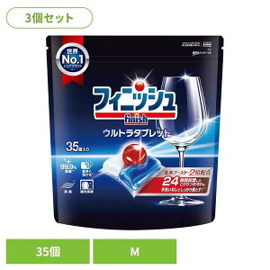 [100~OFFN[|/Z[y[W] y3ztBjbV Eg^ubg M tBjbV ӂɂ ^ubg H H \􂢕sv  WF p[{[ tBjbV