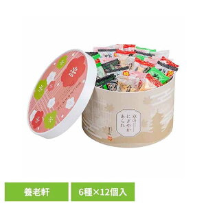 [100~OFFN[|/Z[y[W] s {V ̂ɂ₩ YJ-NNC{V  ɂ₩ ς aَq yTDz ysz